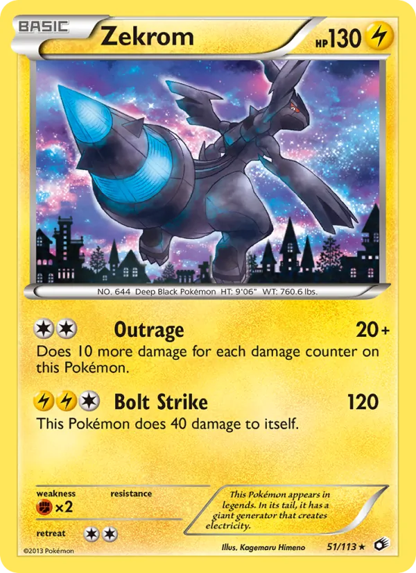 Zekrom #51 – Legendary Treasures card