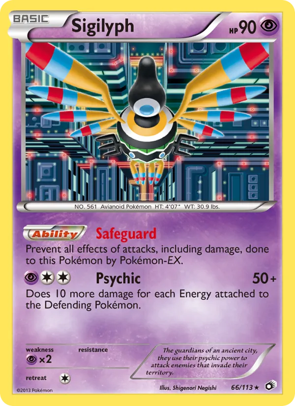 Sigilyph #66 – Legendary Treasures card