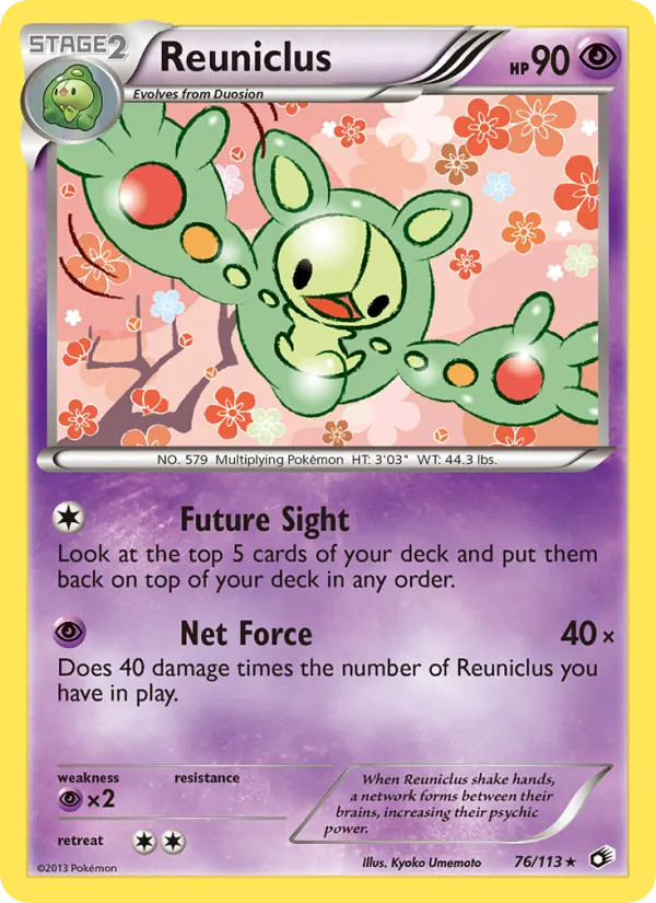 Reuniclus #76 – Legendary Treasures card