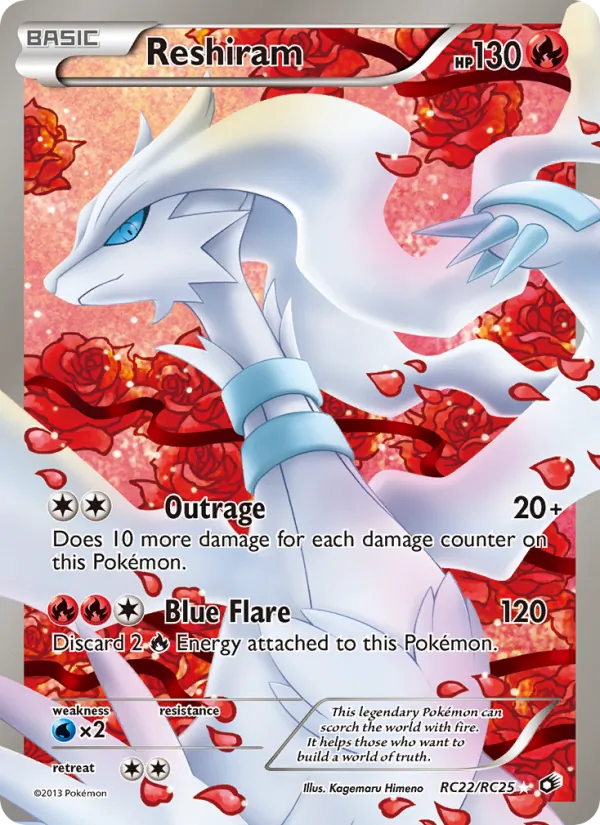 Reshiram #RC22 – Legendary Treasures card