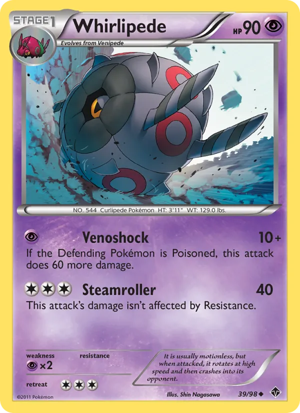 Whirlipede #39 – Emerging Powers card