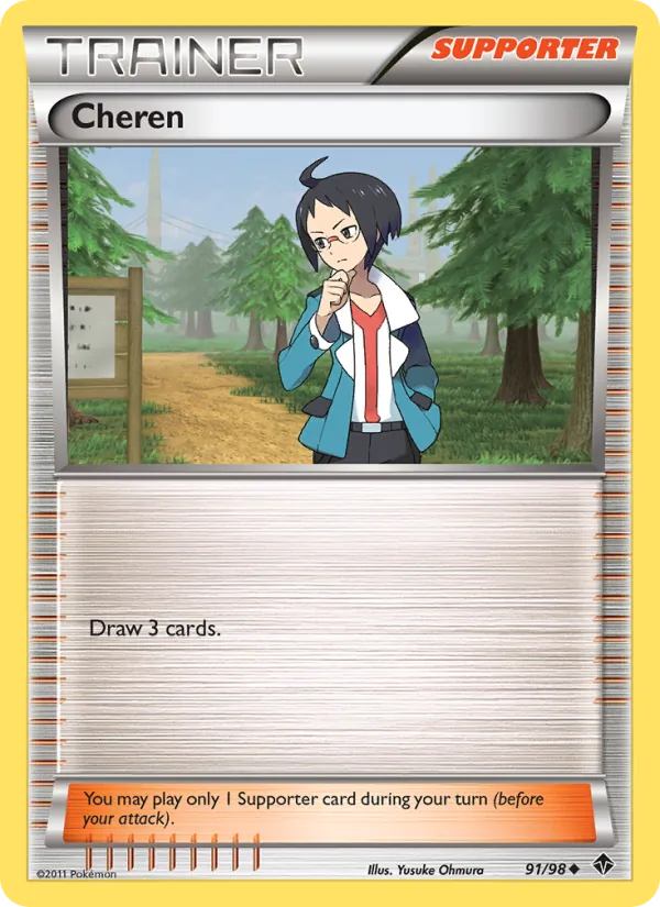 Cheren #91 – Emerging Powers card