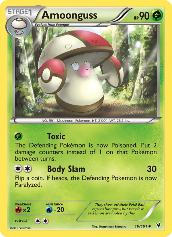 Amoonguss #10 – Noble Victories card