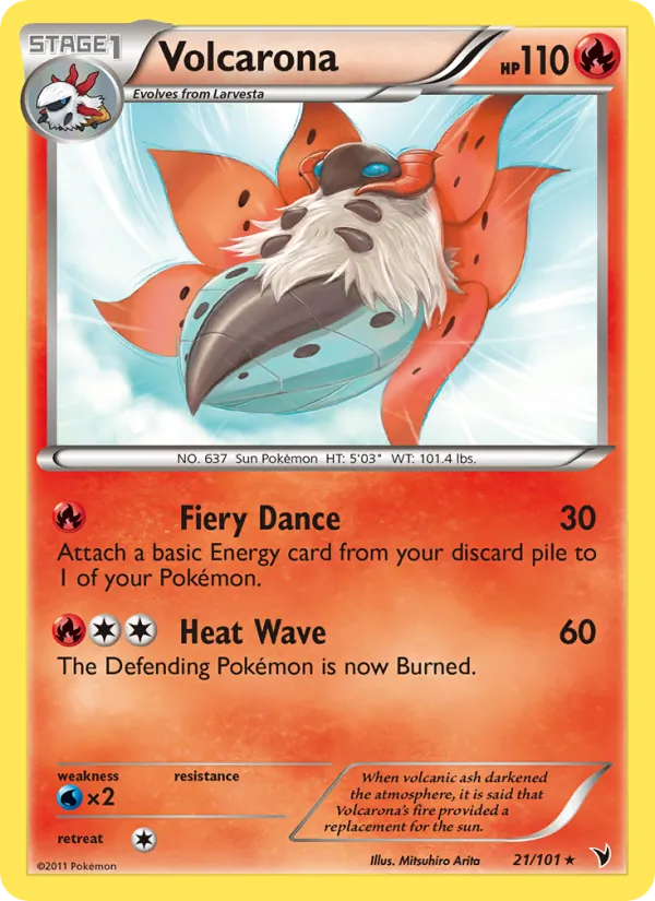 Volcarona #21 – Noble Victories card