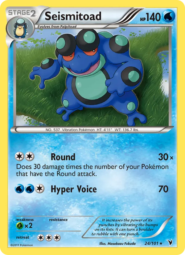 Seismitoad #24 – Noble Victories card