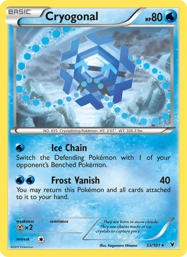 Cryogonal #33 – Noble Victories card
