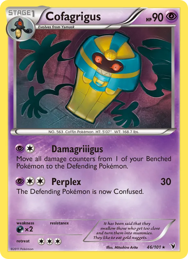 Cofagrigus #46 – Noble Victories card