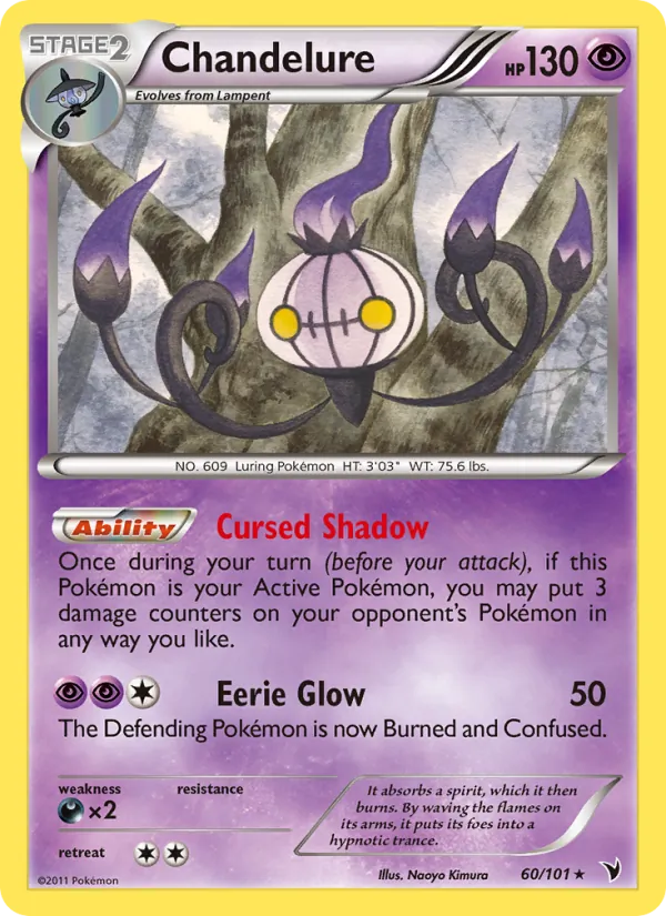 Chandelure #60 – Noble Victories card