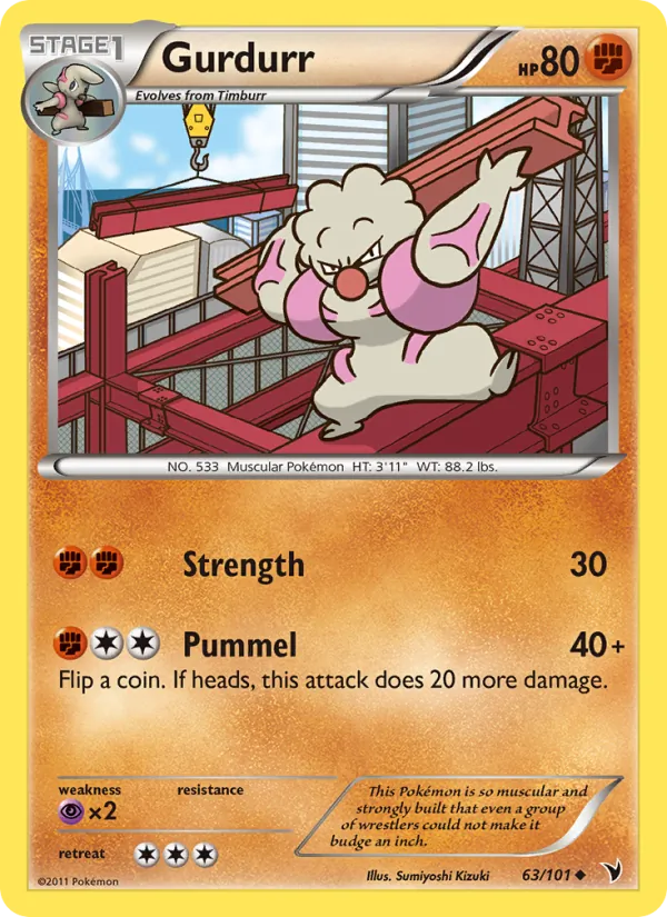 Gurdurr #63 – Noble Victories card