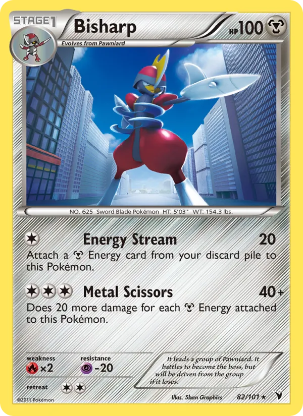 Bisharp #82 – Noble Victories card
