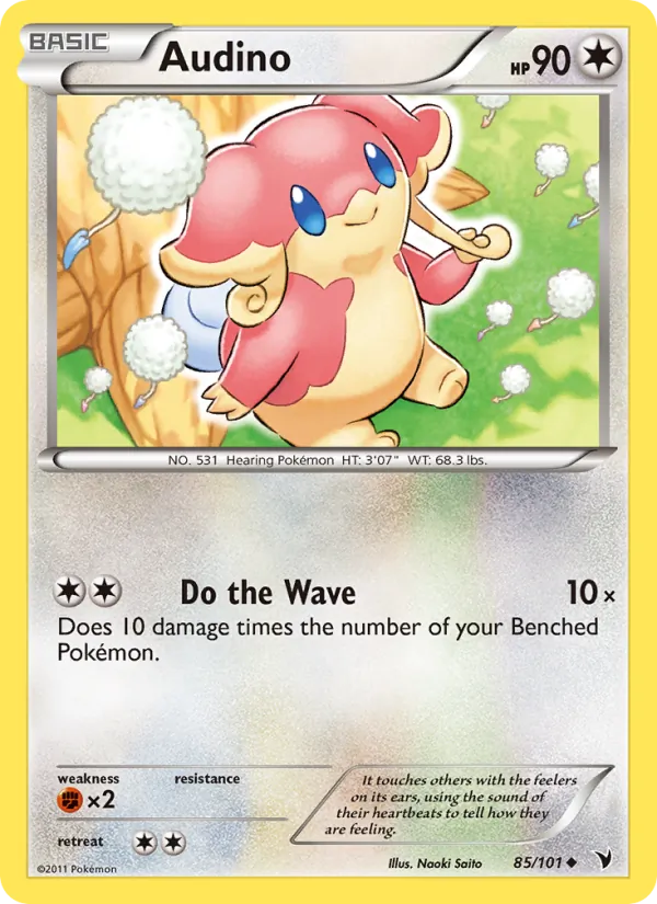 Audino #85 – Noble Victories card