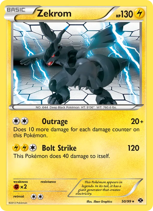 Zekrom #50 – Next Destinies card