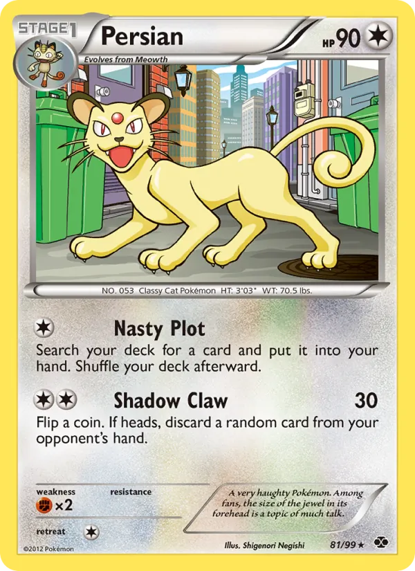 Persian #81 – Next Destinies card