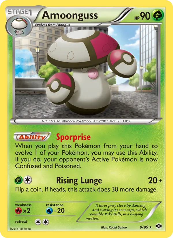 Amoonguss #9 – Next Destinies card
