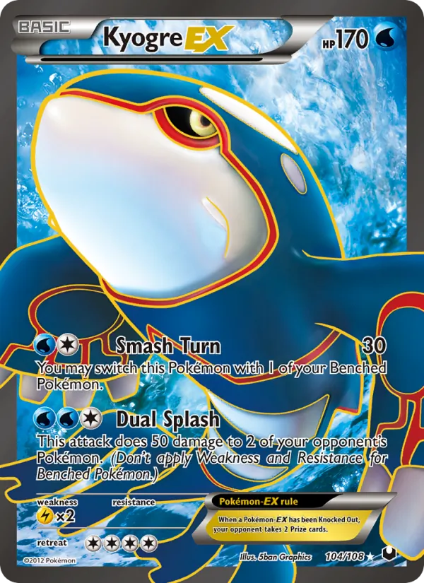 Kyogre-EX #104 – Dark Explorers card