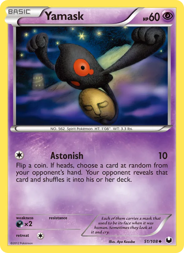 Yamask #51 – Dark Explorers card