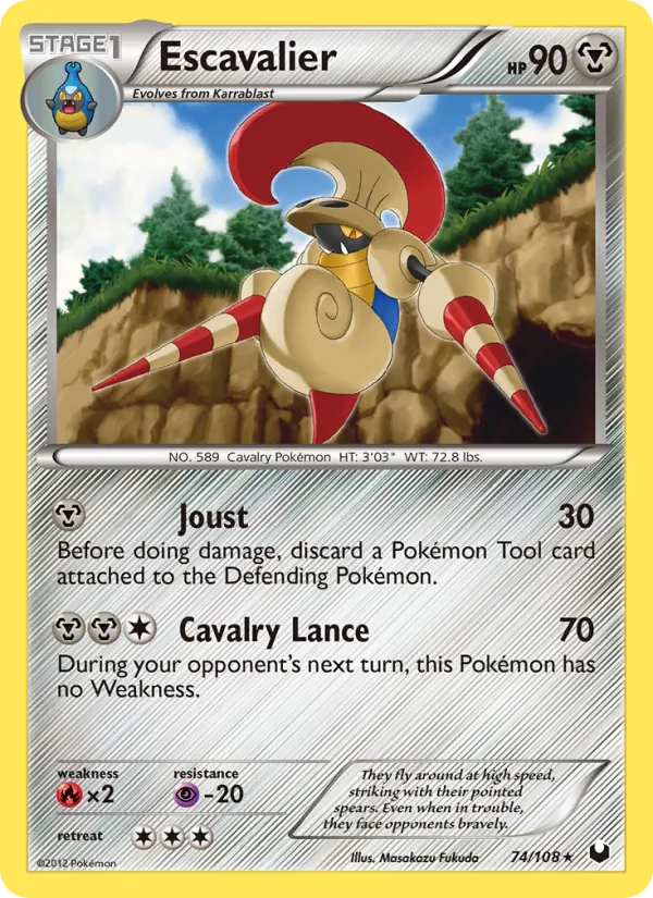 Escavalier #74 – Dark Explorers card
