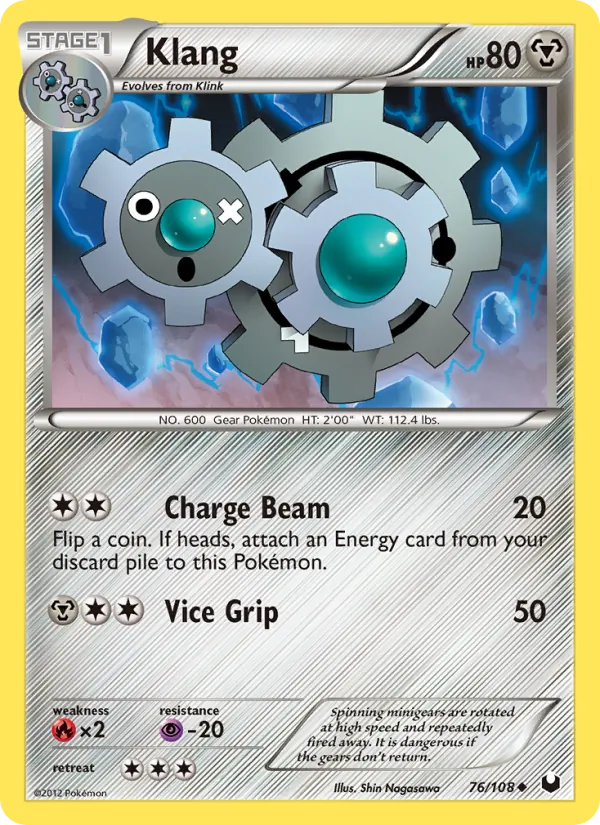Klang #76 – Dark Explorers card