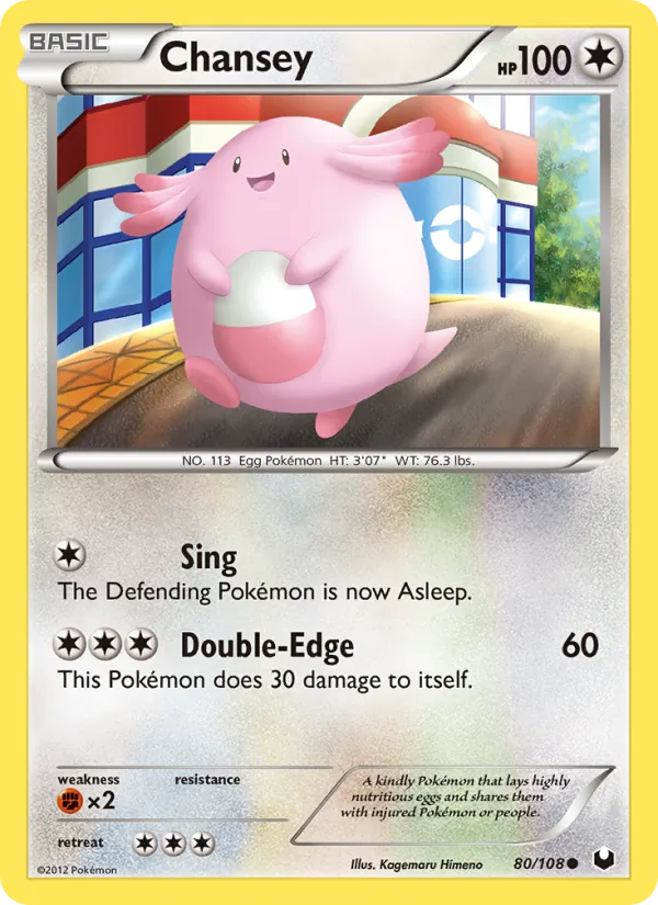 Chansey #80 – Dark Explorers card