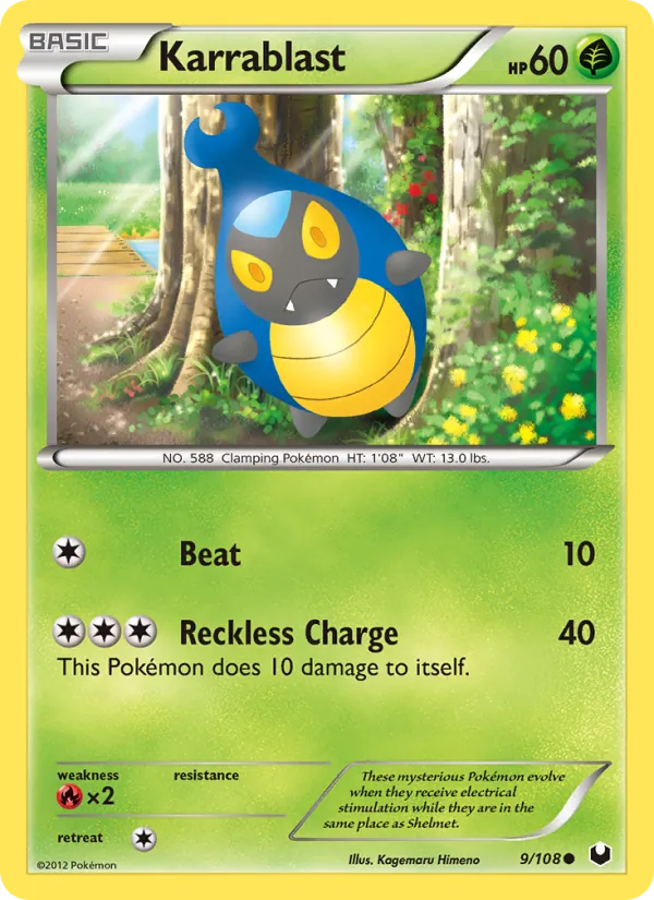 Karrablast #9 – Dark Explorers card
