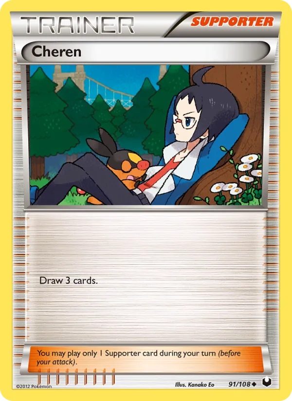 Cheren #91 – Dark Explorers card