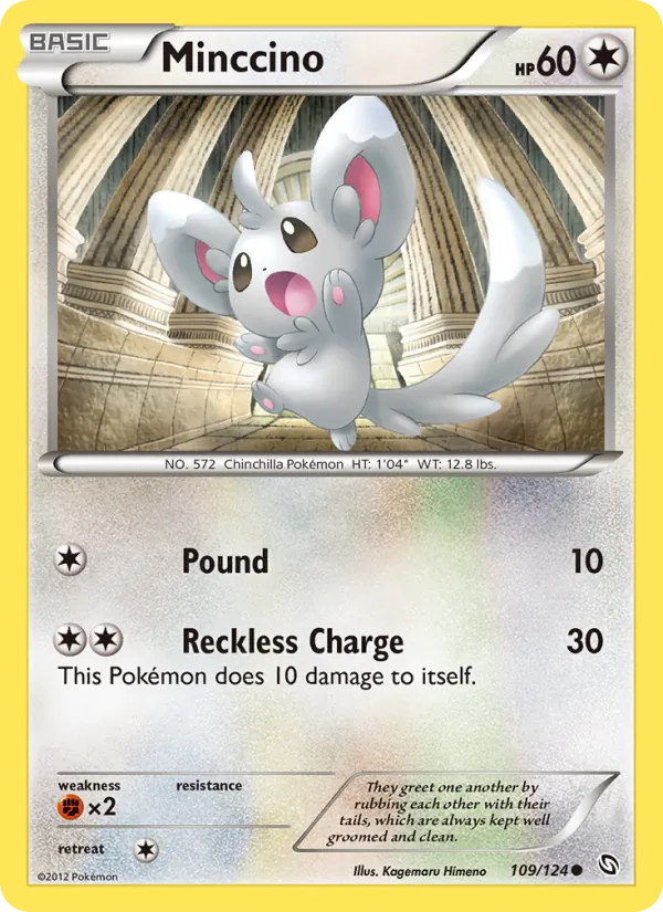 Minccino #109 – Dragons Exalted card