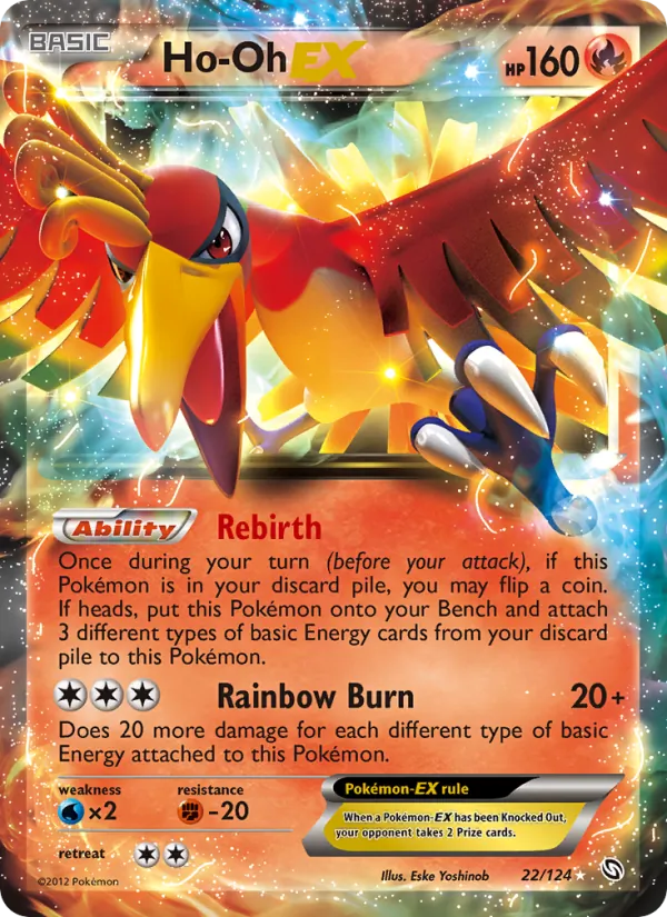 Ho-Oh-EX #22 – Dragons Exalted card