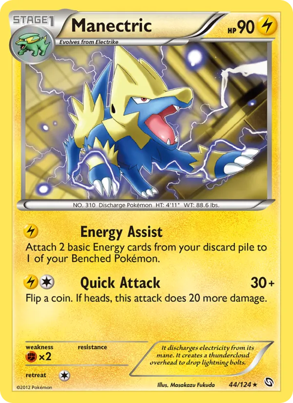 Manectric #44 – Dragons Exalted card
