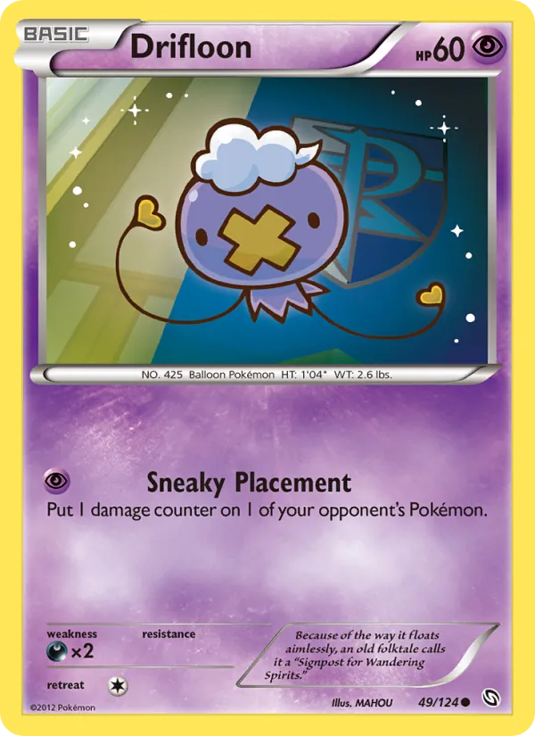 Drifloon #49 – Dragons Exalted card