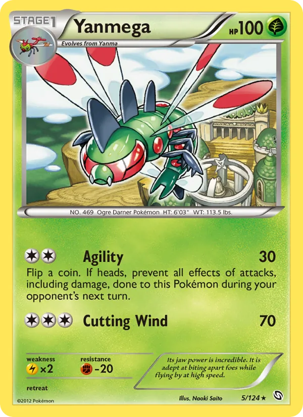 Yanmega #5 – Dragons Exalted card