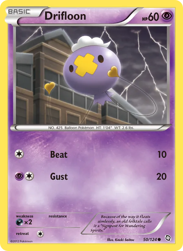 Drifloon #50 – Dragons Exalted card