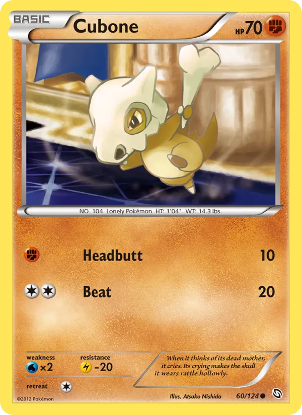Cubone #60 – Dragons Exalted card