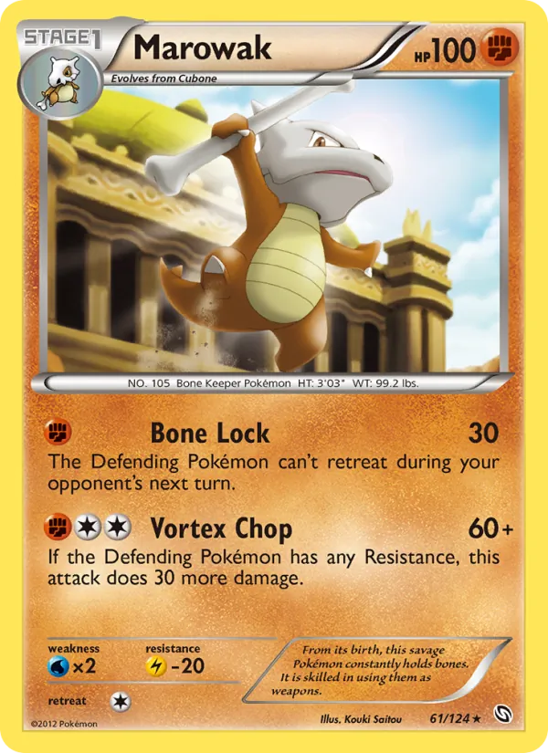 Marowak #61 – Dragons Exalted card