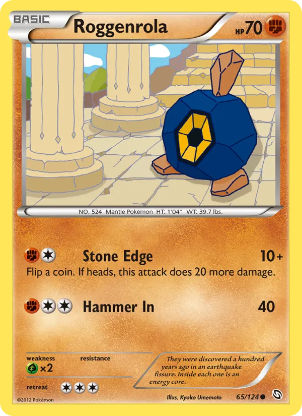 Roggenrola #65 – Dragons Exalted card