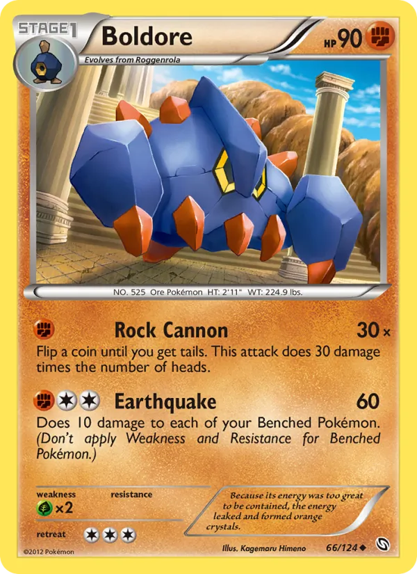 Boldore #66 – Dragons Exalted card