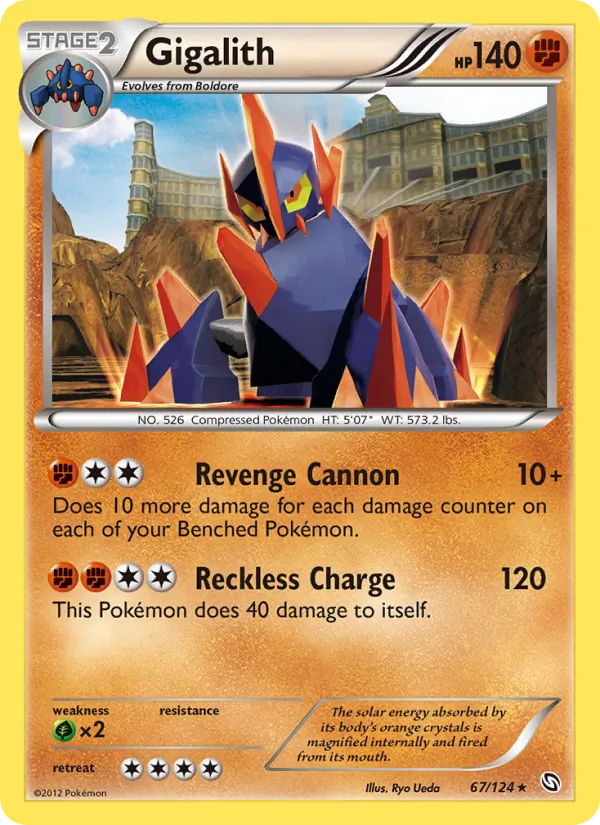 Gigalith #67 – Dragons Exalted card