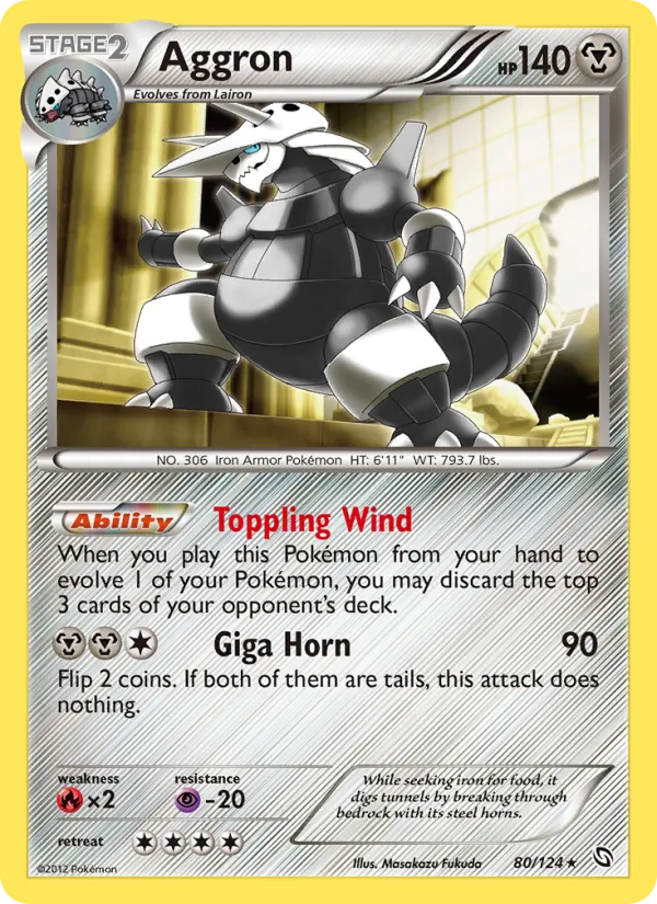 Aggron #80 – Dragons Exalted card