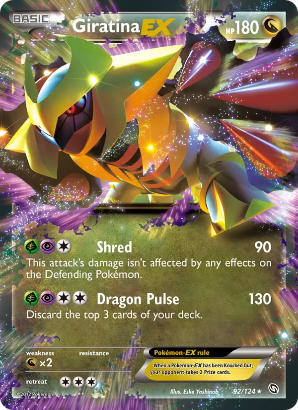 Giratina-EX #92 – Dragons Exalted card