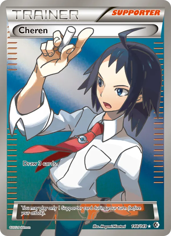 Cheren #148 – Boundaries Crossed card