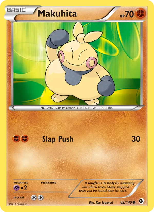Makuhita #82 – Boundaries Crossed card