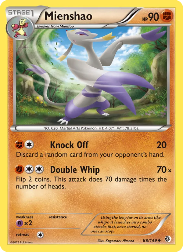 Mienshao #88 – Boundaries Crossed card