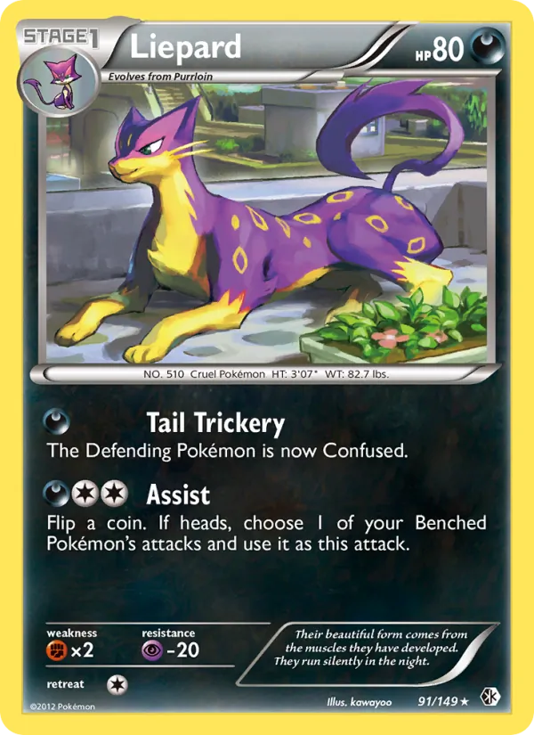 Liepard #91 – Boundaries Crossed card