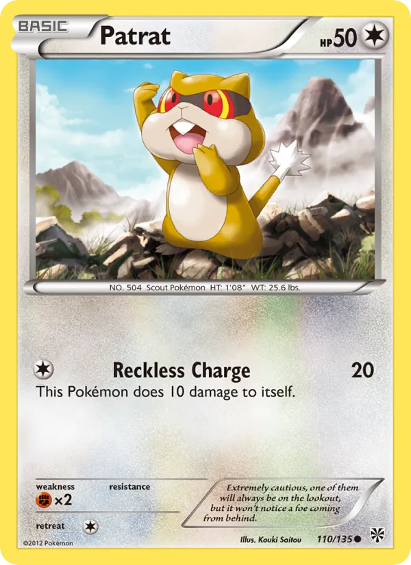 Patrat #110 – Plasma Storm card
