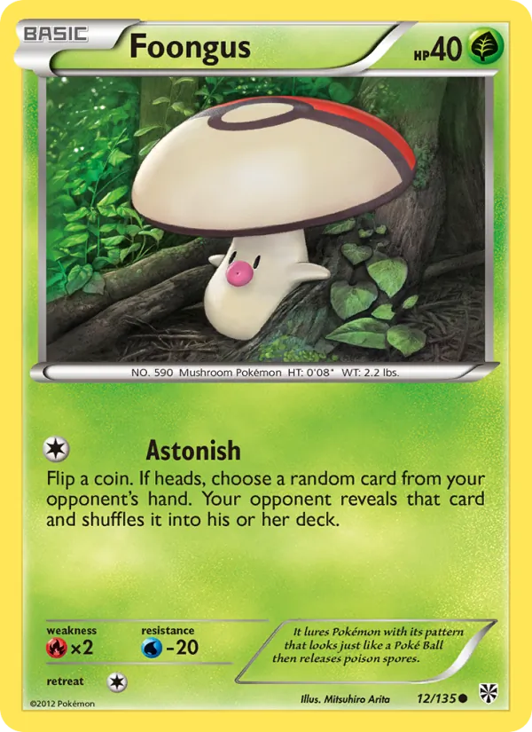 Foongus #12 – Plasma Storm card