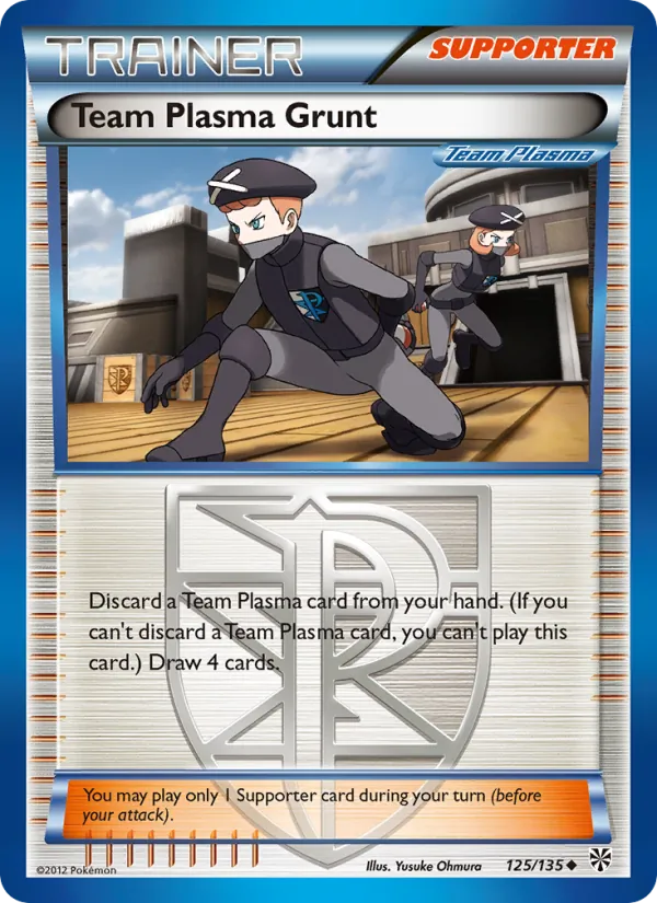 Team Plasma Grunt #125 – Plasma Storm card