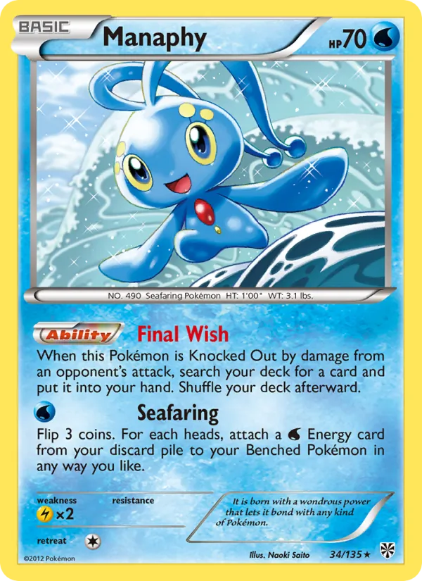 Manaphy #34 – Plasma Storm card