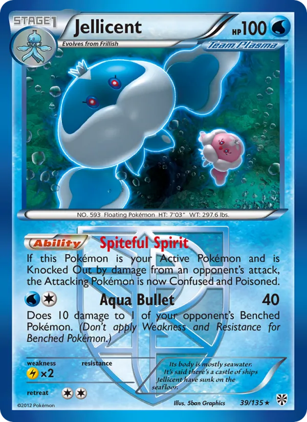 Jellicent #39 – Plasma Storm card