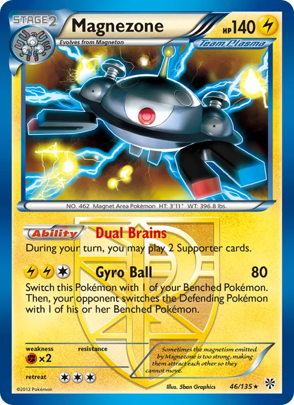 Magnezone #46 – Plasma Storm card