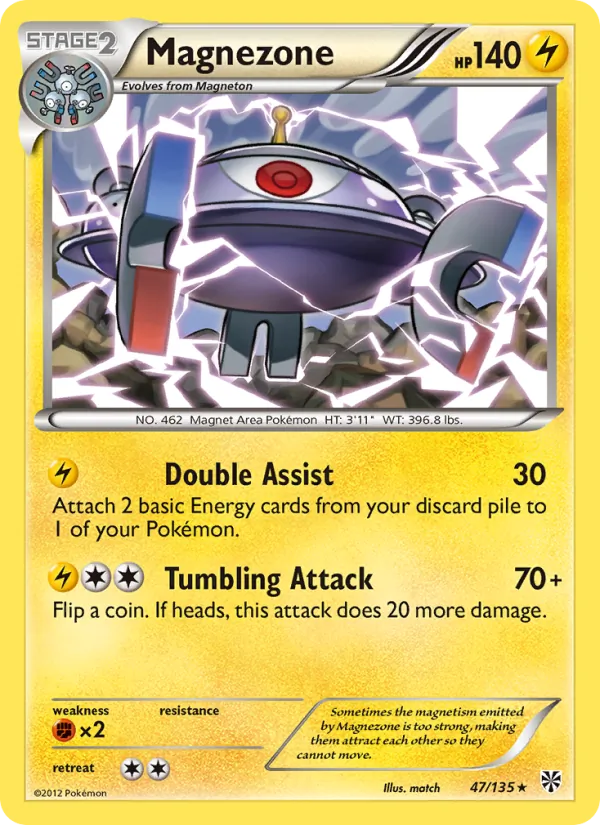 Magnezone #47 – Plasma Storm card