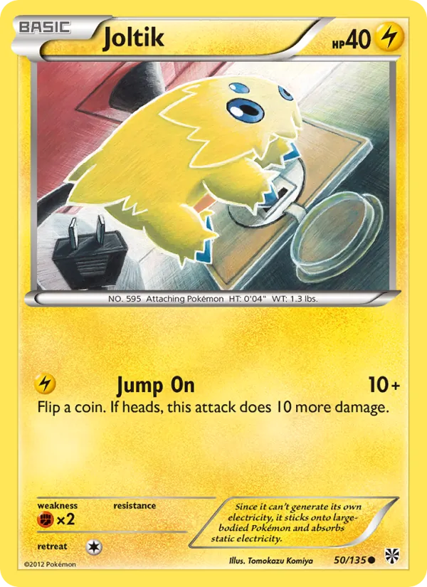 Joltik #50 – Plasma Storm card